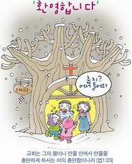 ȸ : 944, ۼ : 2019-12-4