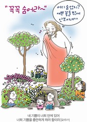 ȸ : 1472, ۼ : 2017-3-28