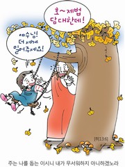 ȸ : 1597, ۼ : 2015-10-7