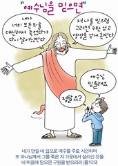 ȸ : 336, ۼ : 2023-6-28