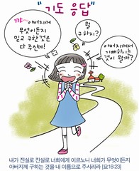 ȸ : 309, ۼ : 2023-7-19