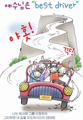 ȸ : 1855, ۼ : 2015-7-27