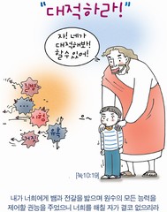 ȸ : 922, ۼ : 2019-7-10