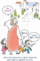 ȸ : 1001, ۼ : 2019-4-1