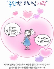 ȸ : 32, ۼ : 2025-9-17