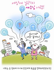 ȸ : 349, ۼ : 2024-6-4
