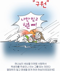 ȸ : 1842, ۼ : 2015-7-7