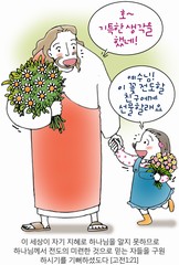 ȸ : 1665, ۼ : 2015-10-13