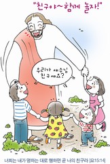 ȸ : 880, ۼ : 2019-7-24