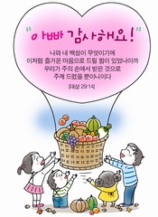 ȸ : 67, ۼ : 2025-11-12