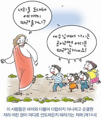ȸ : 1005, ۼ : 2019-5-29