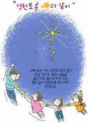 ȸ : 392, ۼ : 2024-5-28