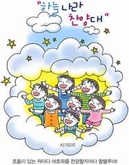 ȸ : 167, ۼ : 2025-9-24