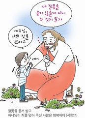 ȸ : 1409, ۼ : 2018-3-7