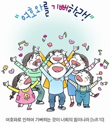 ȸ : 104, ۼ : 2025-10-29