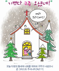 ȸ : 383, ۼ : 2022-12-21