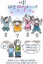 ȸ : 1874, ۼ : 2014-9-30