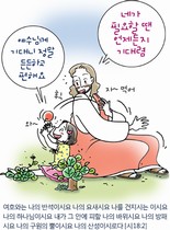 ȸ : 1581, ۼ : 2014-8-13