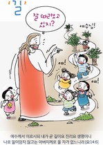 ȸ : 1628, ۼ : 2014-8-6