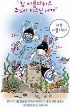 ȸ : 1610, ۼ : 2014-7-15