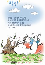 ȸ : 1642, ۼ : 2014-6-25