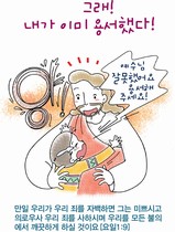 ȸ : 2493, ۼ : 2011-1-12