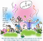 ȸ : 3854, ۼ : 2007-4-25