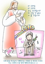 ȸ : 3449, ۼ : 2006-9-11