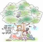 ȸ : 3655, ۼ : 2003-2-24