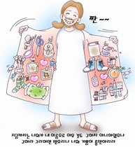 ȸ : 3731, ۼ : 2003-1-27