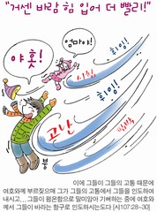 ȸ : 1320, ۼ : 2018-1-23