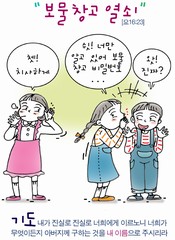 ȸ : 1043, ۼ : 2019-1-15