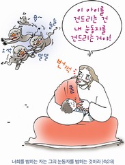 ȸ : 1174, ۼ : 2018-8-21