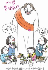 ȸ : 212, ۼ : 2025-4-23