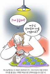 ȸ : 1693, ۼ : 2016-11-22