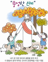 ȸ : 1, ۼ : 2025-11-26