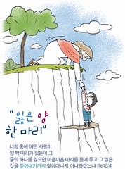 ȸ : 319, ۼ : 2023-9-20