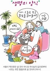 ȸ : 1482, ۼ : 2018-2-6
