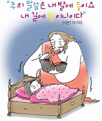 ȸ : 1595, ۼ : 2016-7-12