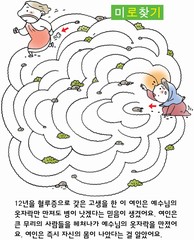 ȸ : 515, ۼ : 2019-6-5