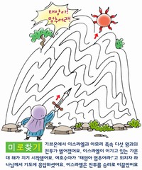 ȸ : 858, ۼ : 2017-6-28