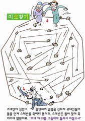 ȸ : 312, ۼ : 2020-3-24