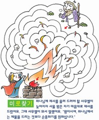 ȸ : 872, ۼ : 2018-1-9