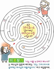 ȸ : 533, ۼ : 2019-7-17