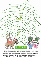 ȸ : 460, ۼ : 2019-12-4