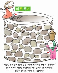 ȸ : 538, ۼ : 2019-2-18