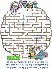 ȸ : 925, ۼ : 2018-1-2