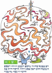 ȸ : 872, ۼ : 2017-4-26