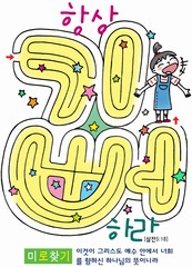 ȸ : 246, ۼ : 2021-7-21
