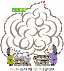 ȸ : 925, ۼ : 2016-6-28